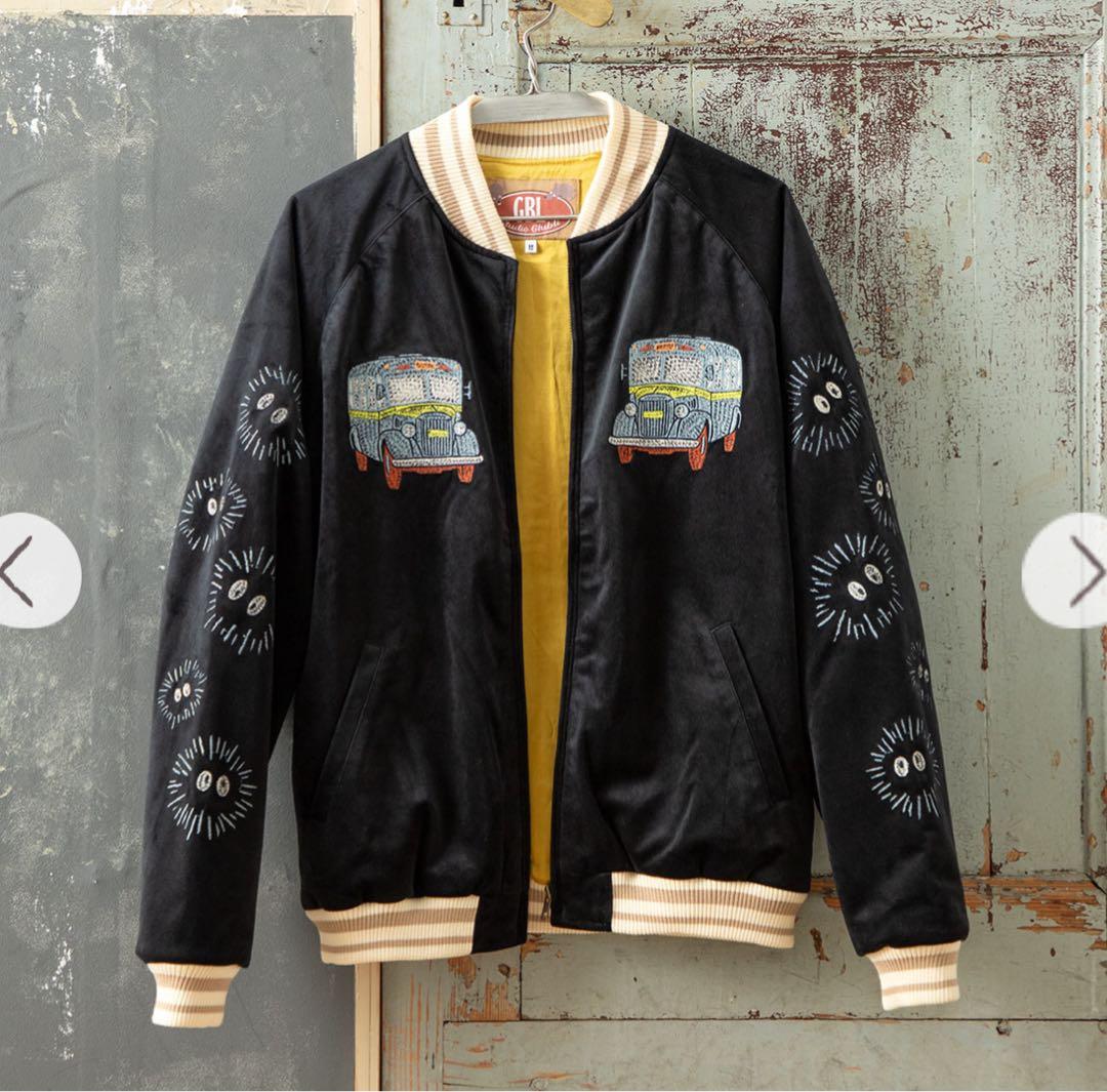 GBL】となりのトトロ 別珍スカジャン 疾風ネコバス Lサイズ - メルカリ