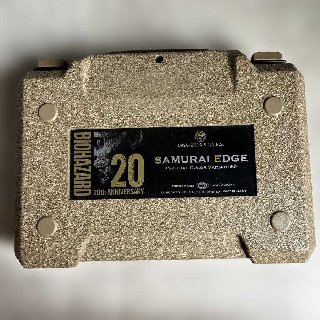 東京マルイ サムライエッジ バイオハザード20周年記念