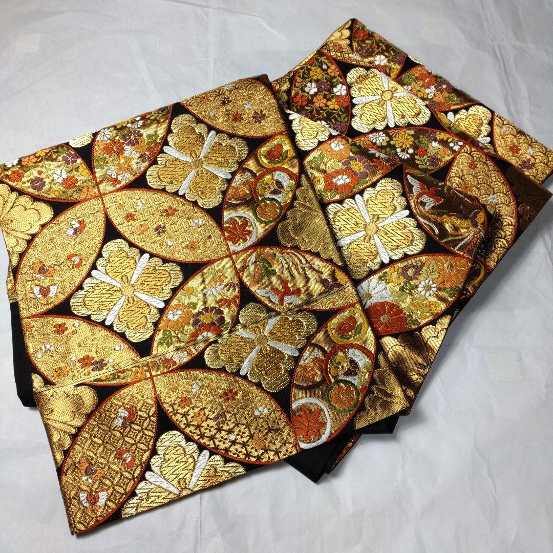 正絹 袋帯 六通柄 河合美術織物 大七宝図案 豪華絢爛 極上 逸品