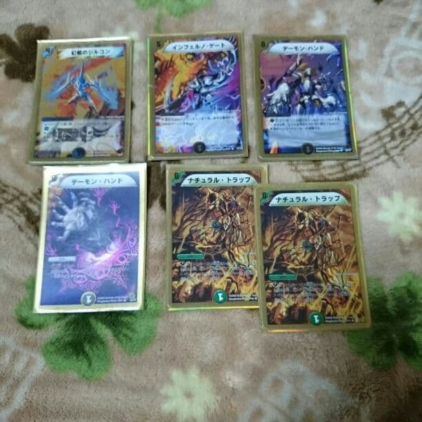 デュエルマスターズ 光り物言い値で売ります バラ売り可