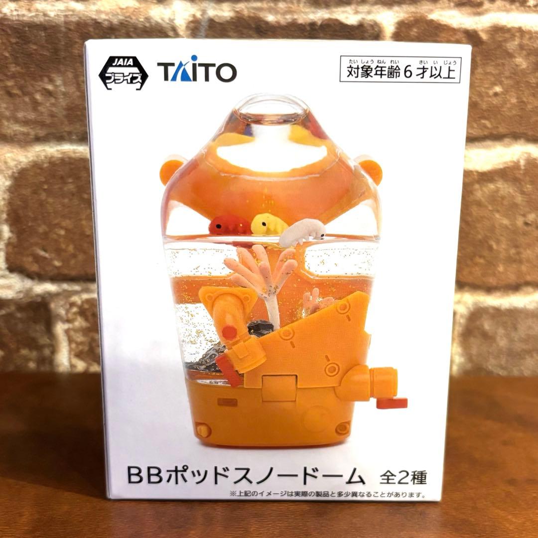 デス・ストランディング２　BBポッドスノードーム 2種1セット