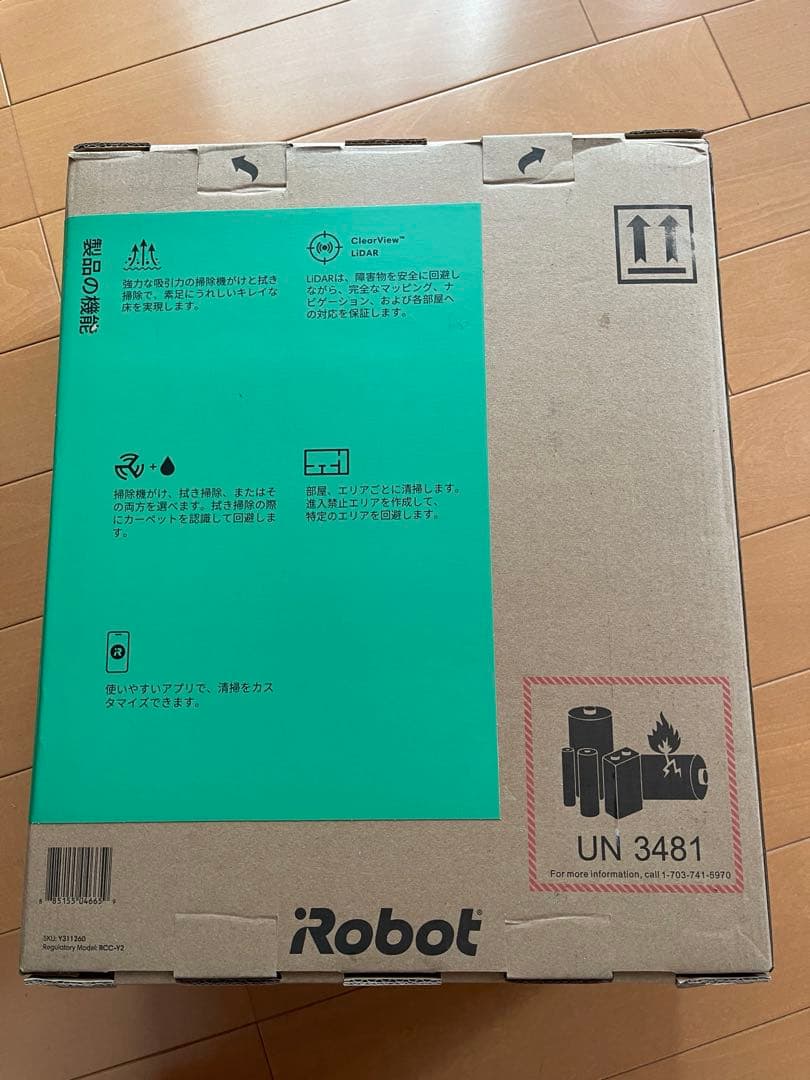 即発送Roomba 105 Combo ロボット掃除機本体+消耗品(互換品) 互換品