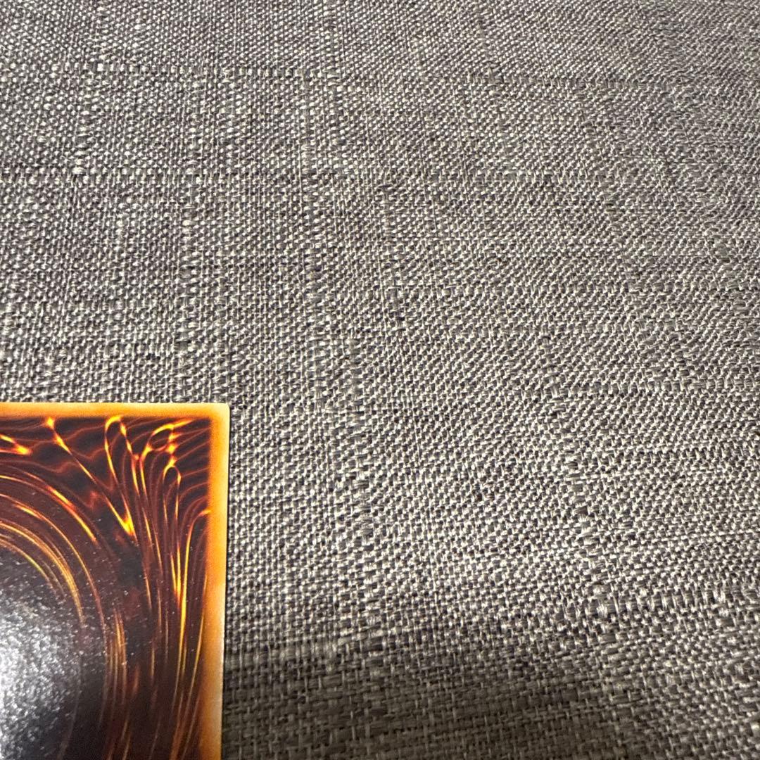 トライホーンドラゴン　初期　ウルトラ　美品　希少　遊戯王