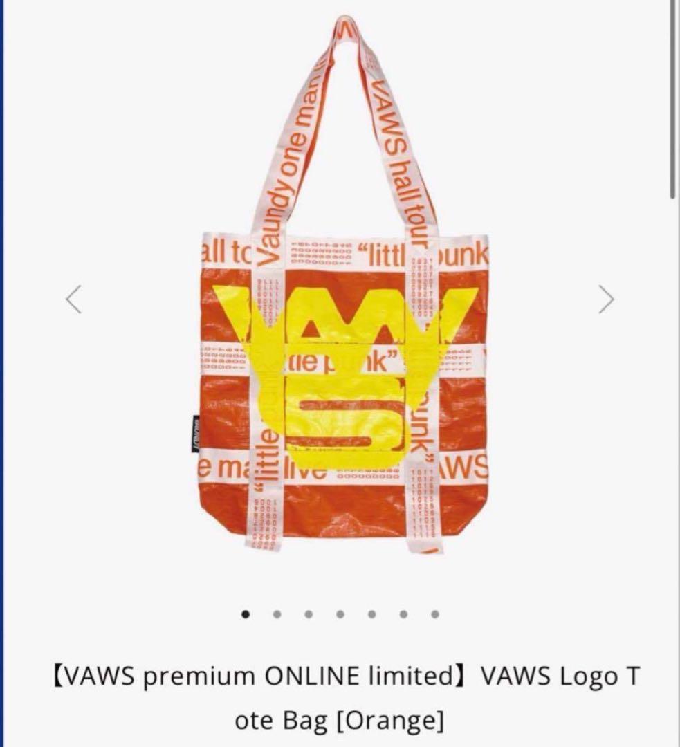 VAUNDY リュック vaundy fusion マルチトートバッグ リュック 商品詳細