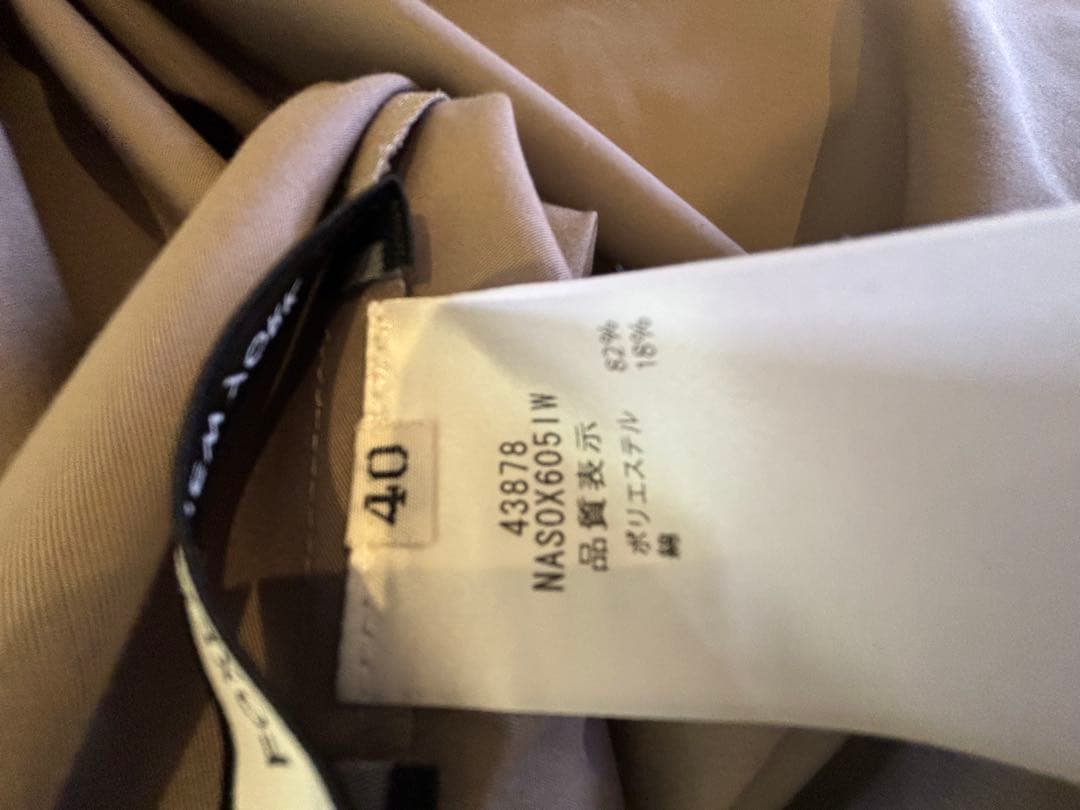 FOXEY NEW YORK スカート ベージュ　43878