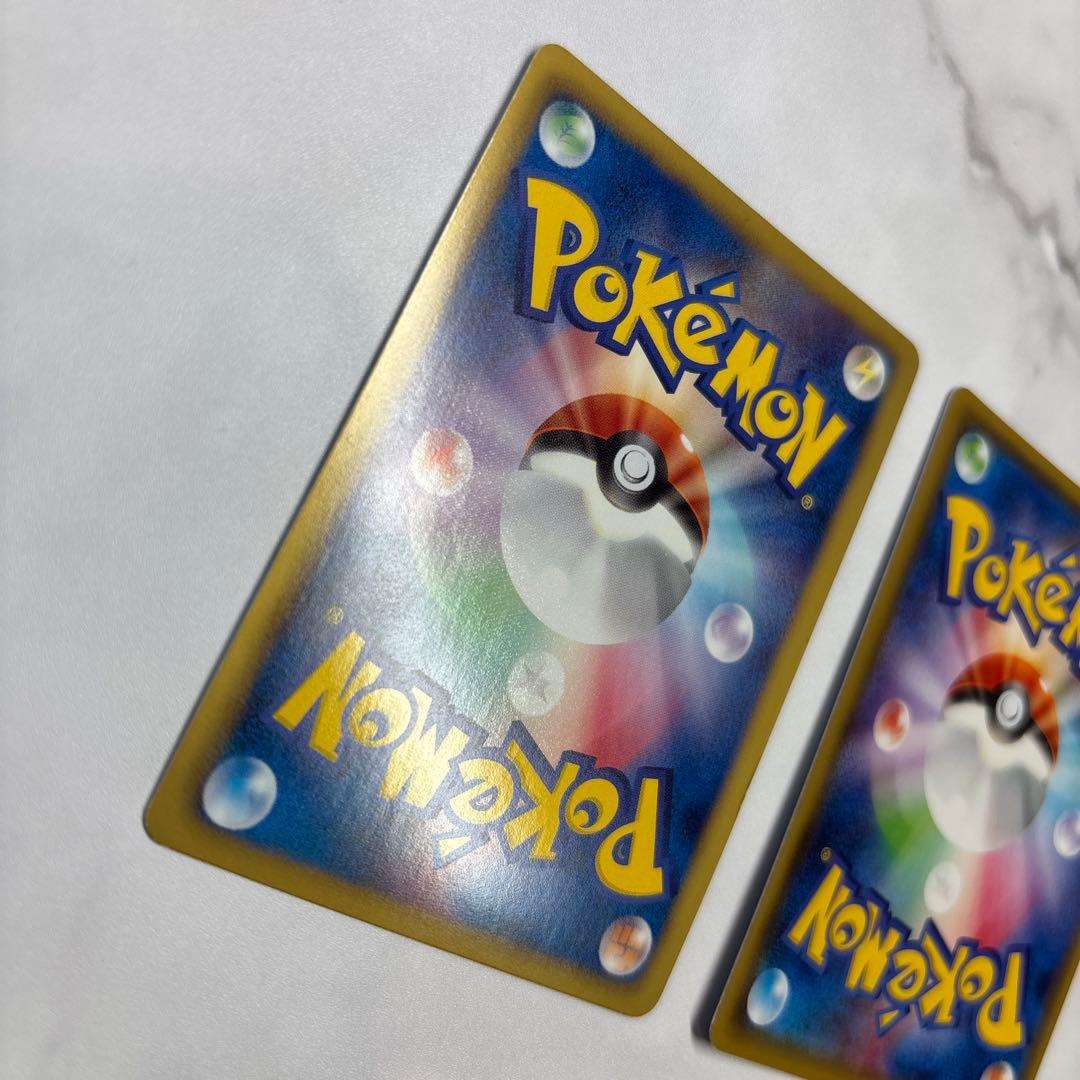 ポケモンカード ギラティナEX 2枚セット BW・XY ポケモンカード まとめ