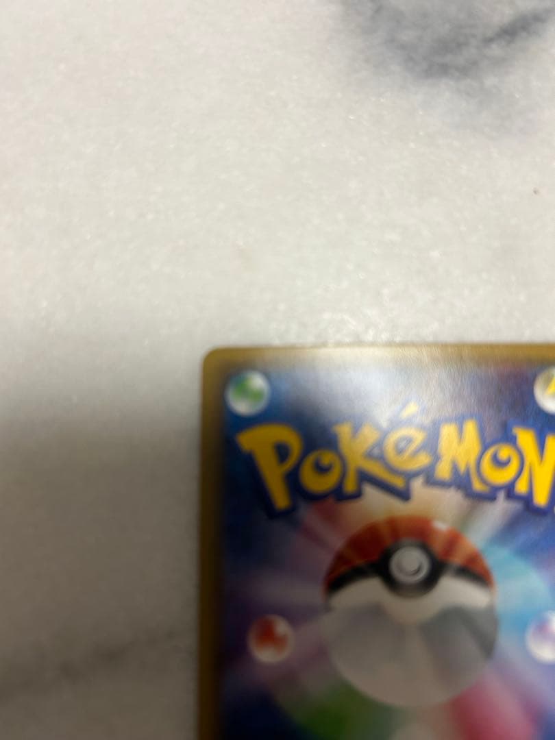 萌*望様 ニンフィアEX RR CP3 ポケキュンコレクション 026/032