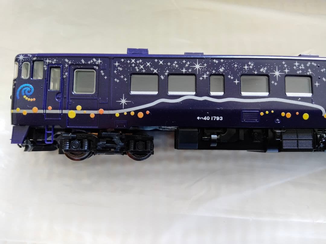 トミックス 98022 道南いさりび鉄道 キハ40 1700 (ながまれ号) - メルカリ