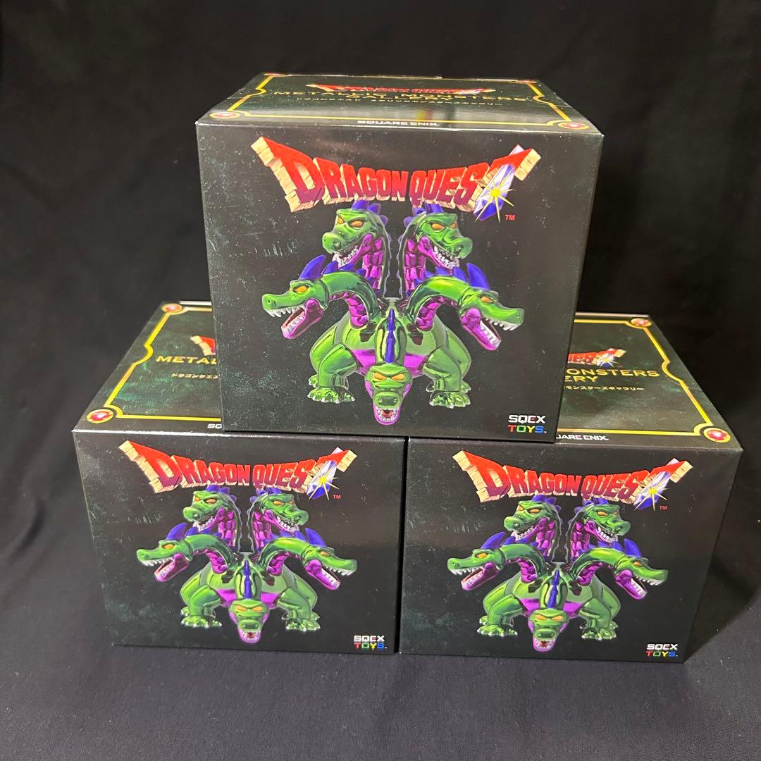 HLS Knuckle´s KUSTOMMONSTERWORLD SERIES3