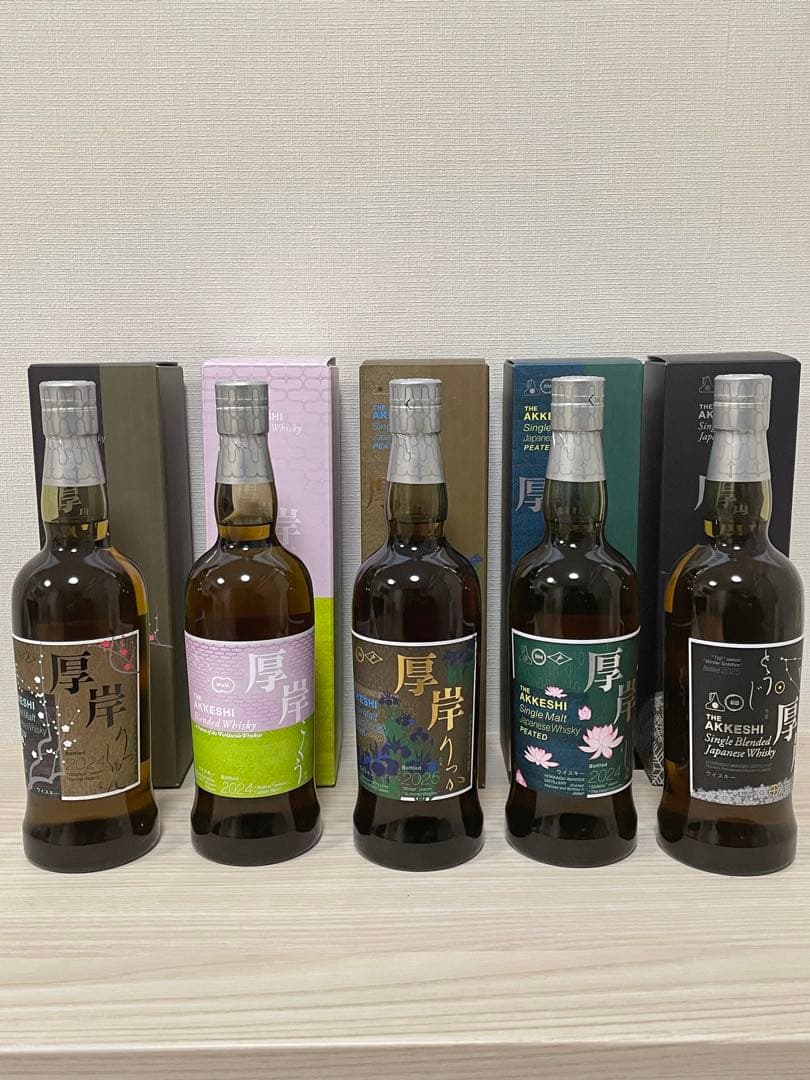 厚岸 ウイスキー 立春·谷雨·小暑·立夏・冬至 5本セット 厚岸 ウイスキー 立春·谷雨·小暑·立夏・冬至 5本セット 厚岸