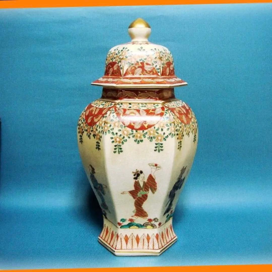 @@416『草花 人物 六角 面取壺』　/骨董品 古美術 古道具 アンティーク