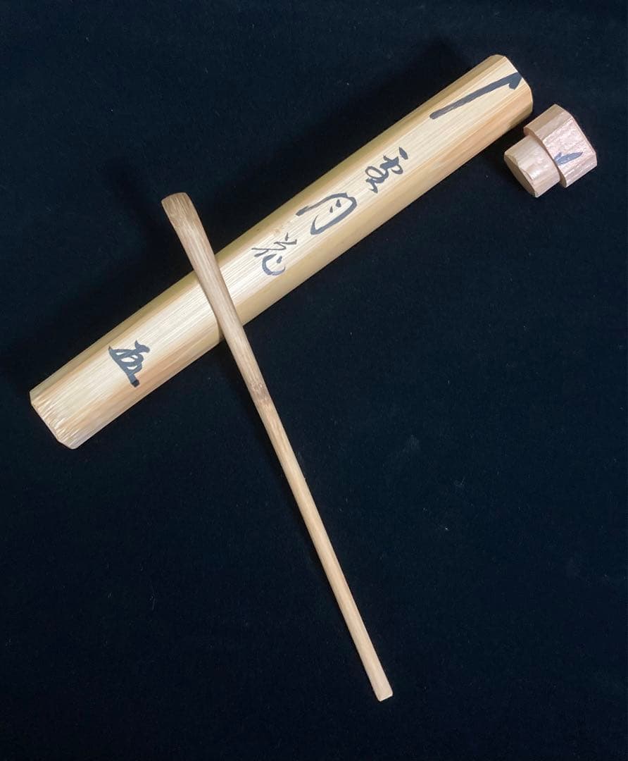 有舌尖頭器 原始時代 360 石器 模写 サヌカイト サヌカイト製 削器