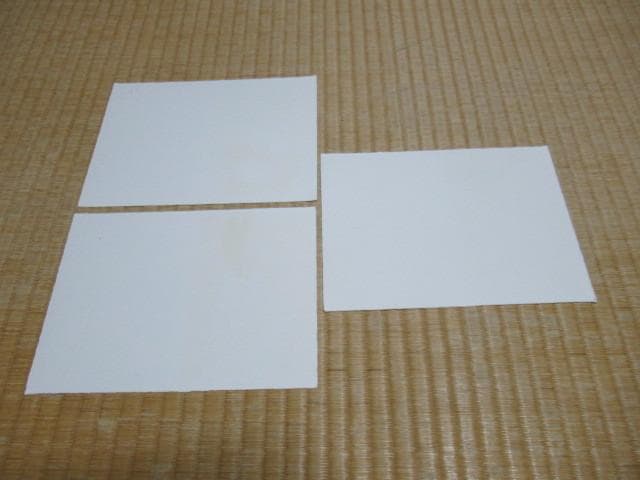 80年代 銀座 古径◇洋画家 十時孝好『うさぎ 3枚』和紙リトグラフ直筆