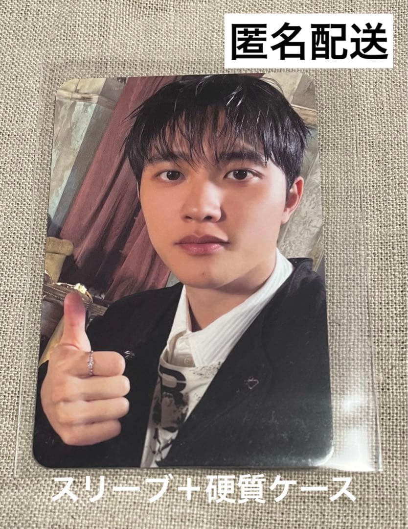 EXO REVERXE EX-VISION封入トレカ ギョンス D.O. - メルカリ