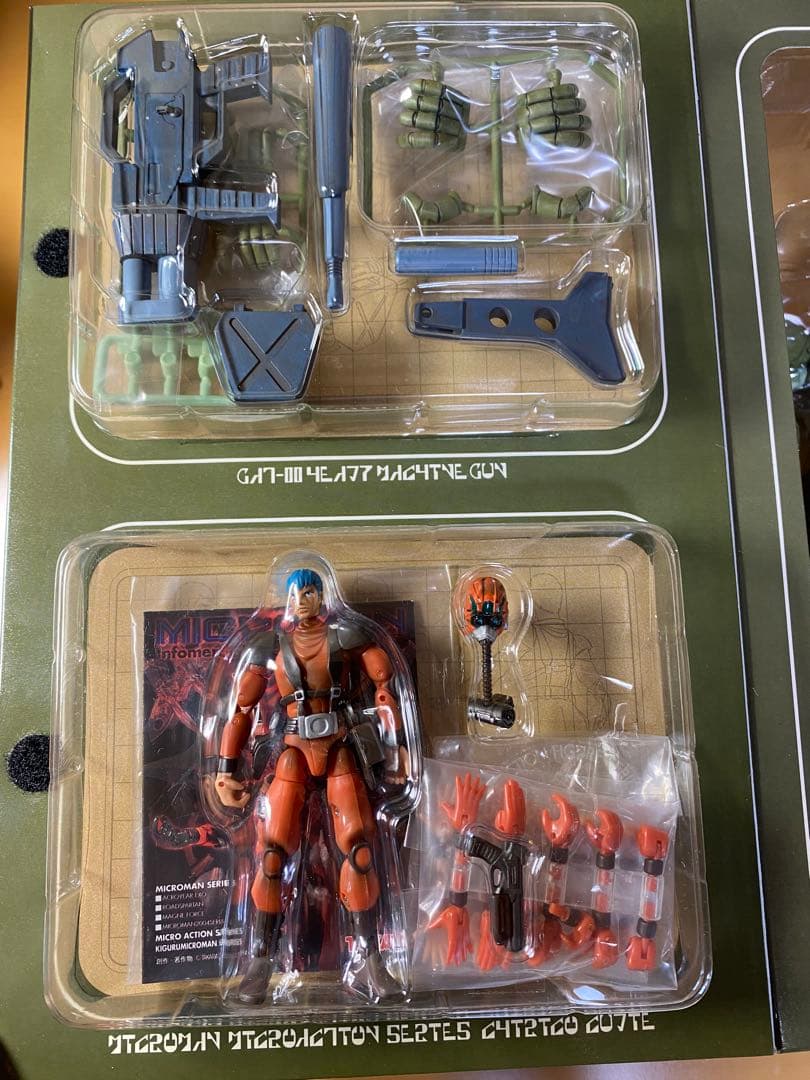 ニコ　 DMZ-01 スコープドッグ 1/18 スケール