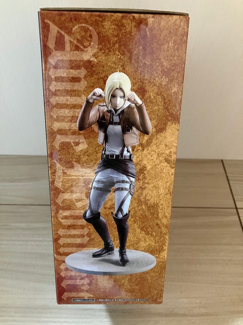 進撃の巨人一番くじ〜壁の外の世界〜 B賞 アニ