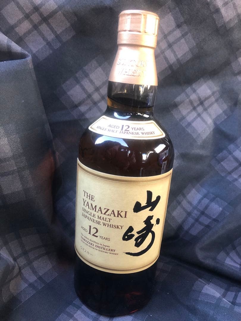 山崎 12年 シングルモルトウイスキー 700ml 最安値 サントリー 山崎 12