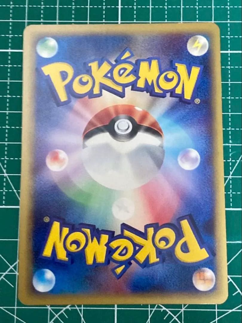 オーダイル　ポケモンカードe