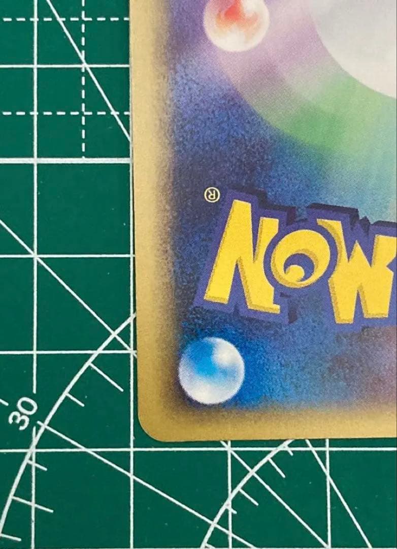 オーダイル　ポケモンカードe