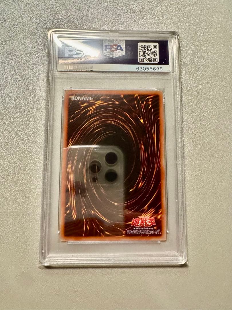 P*S様 【psa10】オシリス　ラー　オベリスク　プリズマティックシークレット