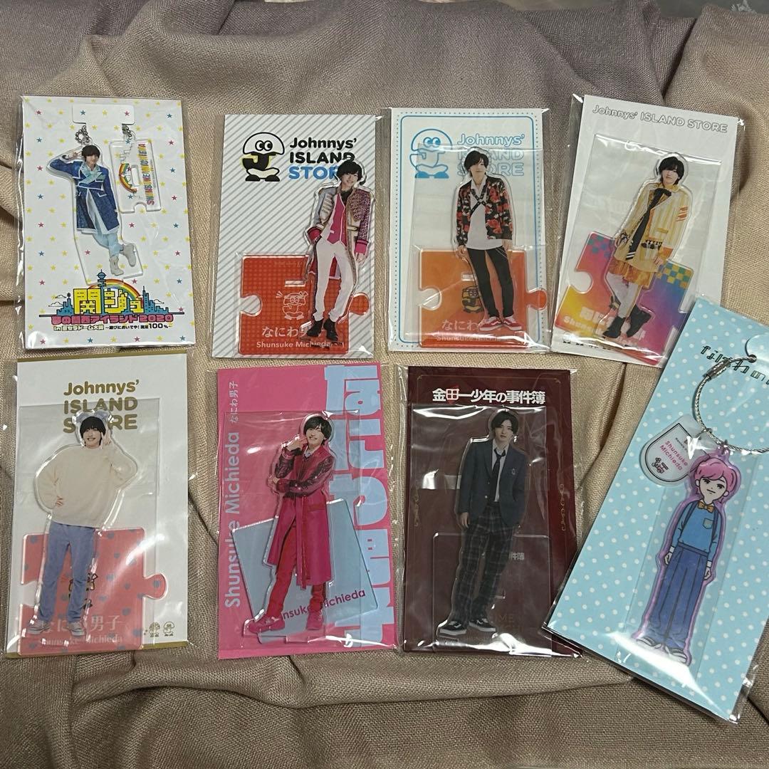 なにわ男子 道枝駿佑 アクスタ 8点まとめ売り なにわ男子 道枝駿佑