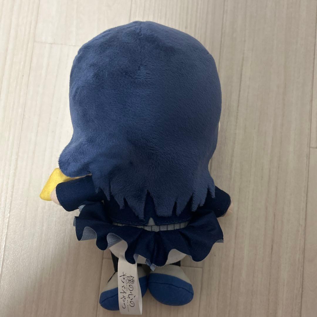 山田杏奈 市川京太郎 ぬいぐるみ