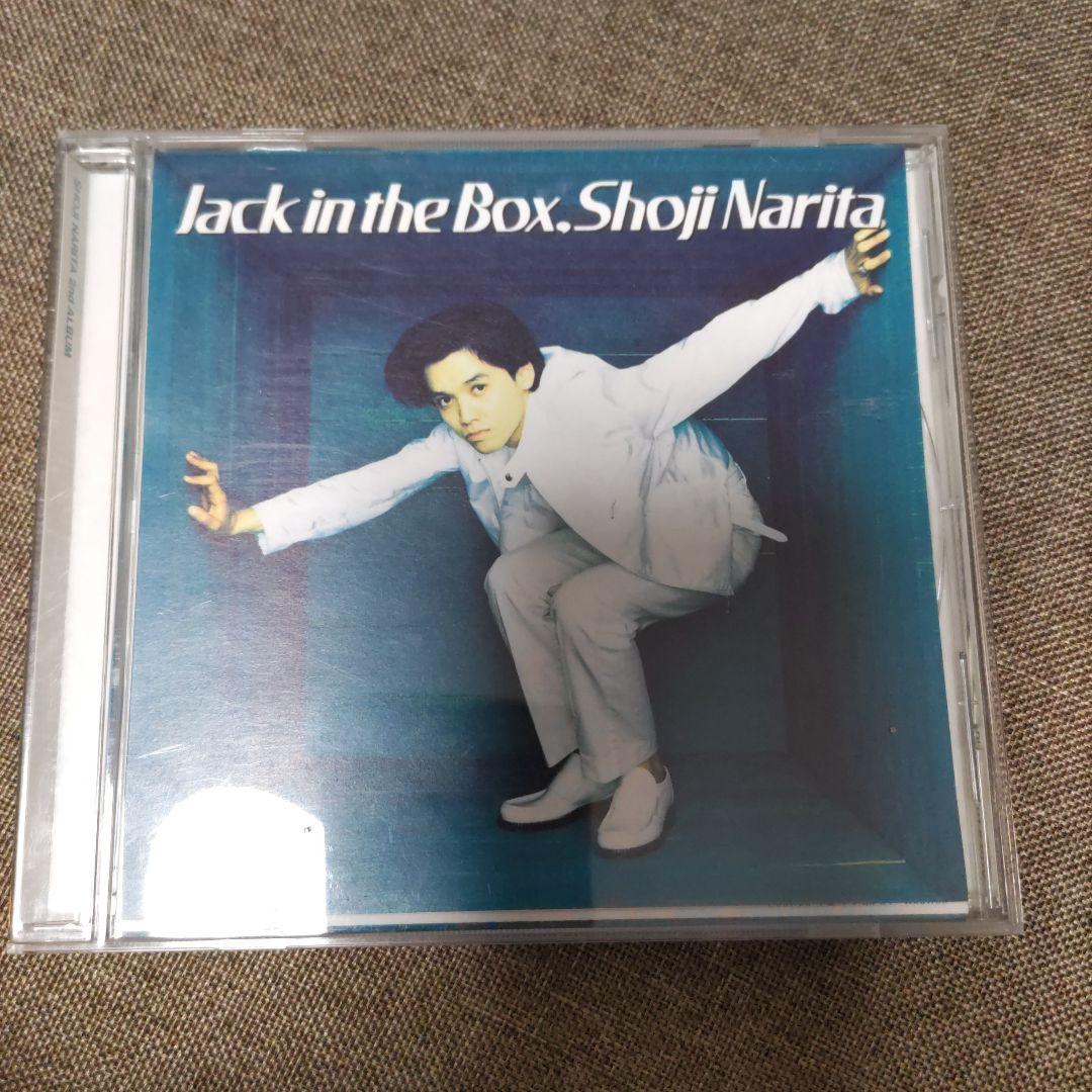 ナズグル 日本語9枚セット