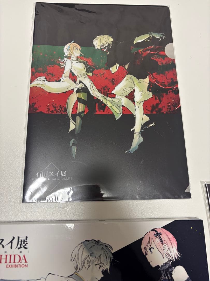 石田スイ展 公式図録 特典しおり　東京喰種:re アクリルアート 霧嶋 菫香