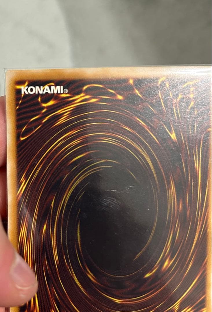 N*S様 青眼の白龍　レリーフ　青艶　引退　豪華おまけ付き