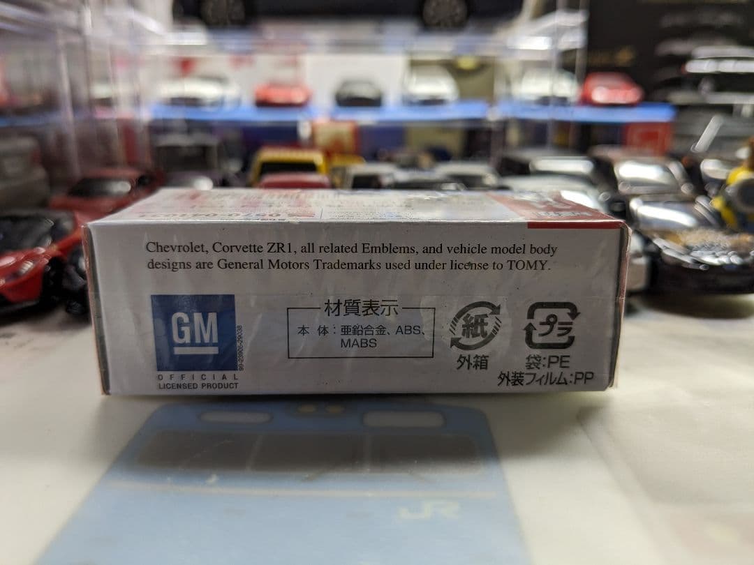 トミカ No.31 シボレー コルベット ZR1 初回特別仕様