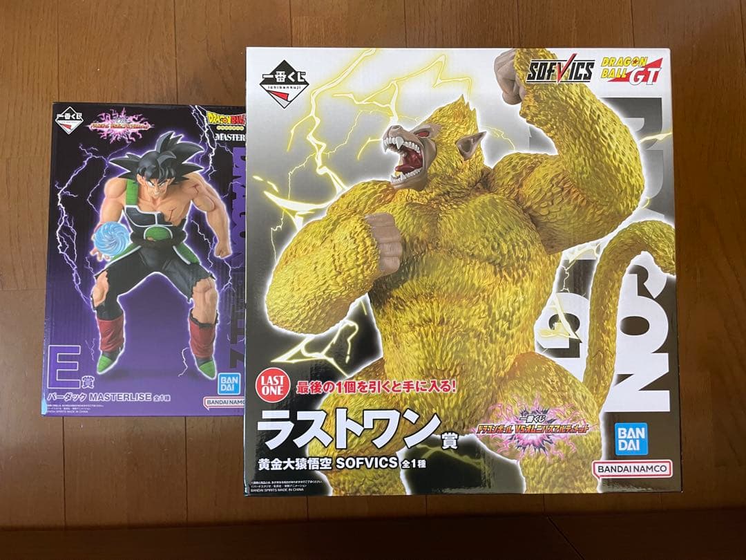 ドラゴンボール 一番くじ ラストワン賞 黄金大猿悟空 E賞 バーダック