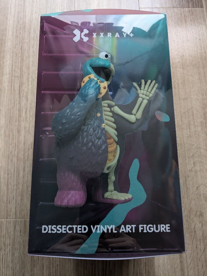 Mighty Jaxx Cookie Monster (DBTK Edition