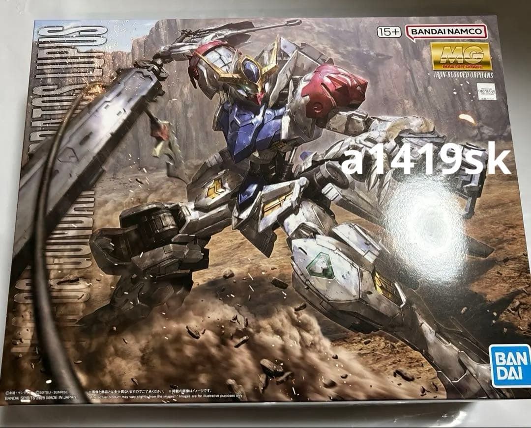 h*y様 MG マラサイ 組み立て済｜2026年最新】mg マラサイの人気