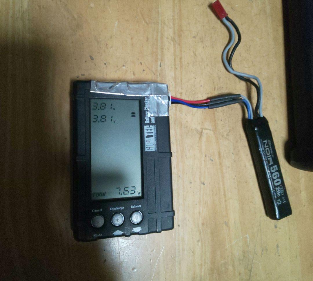 東京マルイ HI-CAPA E 電動ガンリポバッテリー仕様