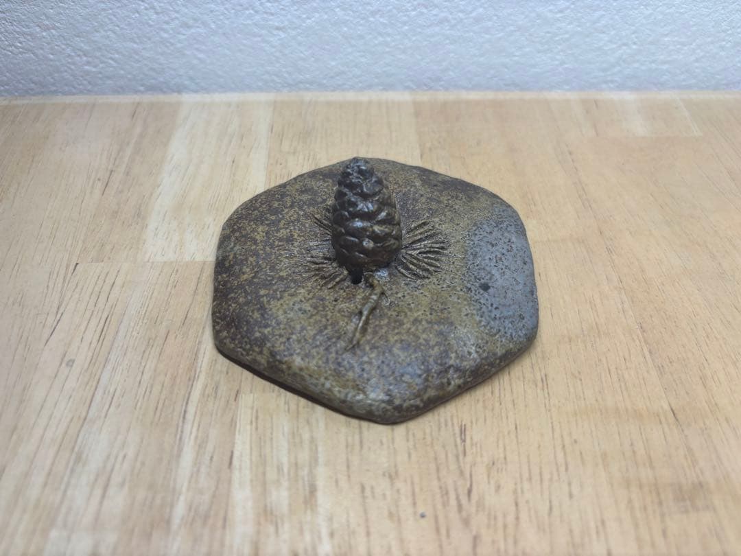 60.備前焼 宝瓶 登り窯 松 まつ 六角 手びねり 急須