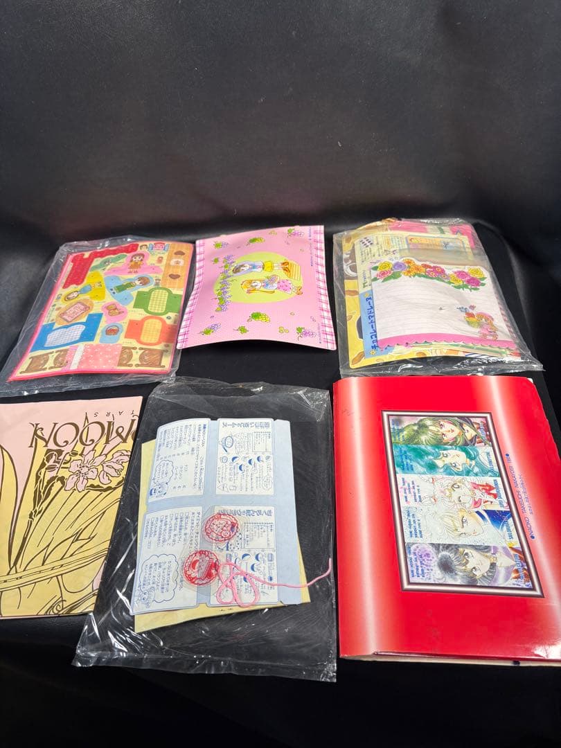 C066 昭和 りぼん 付録