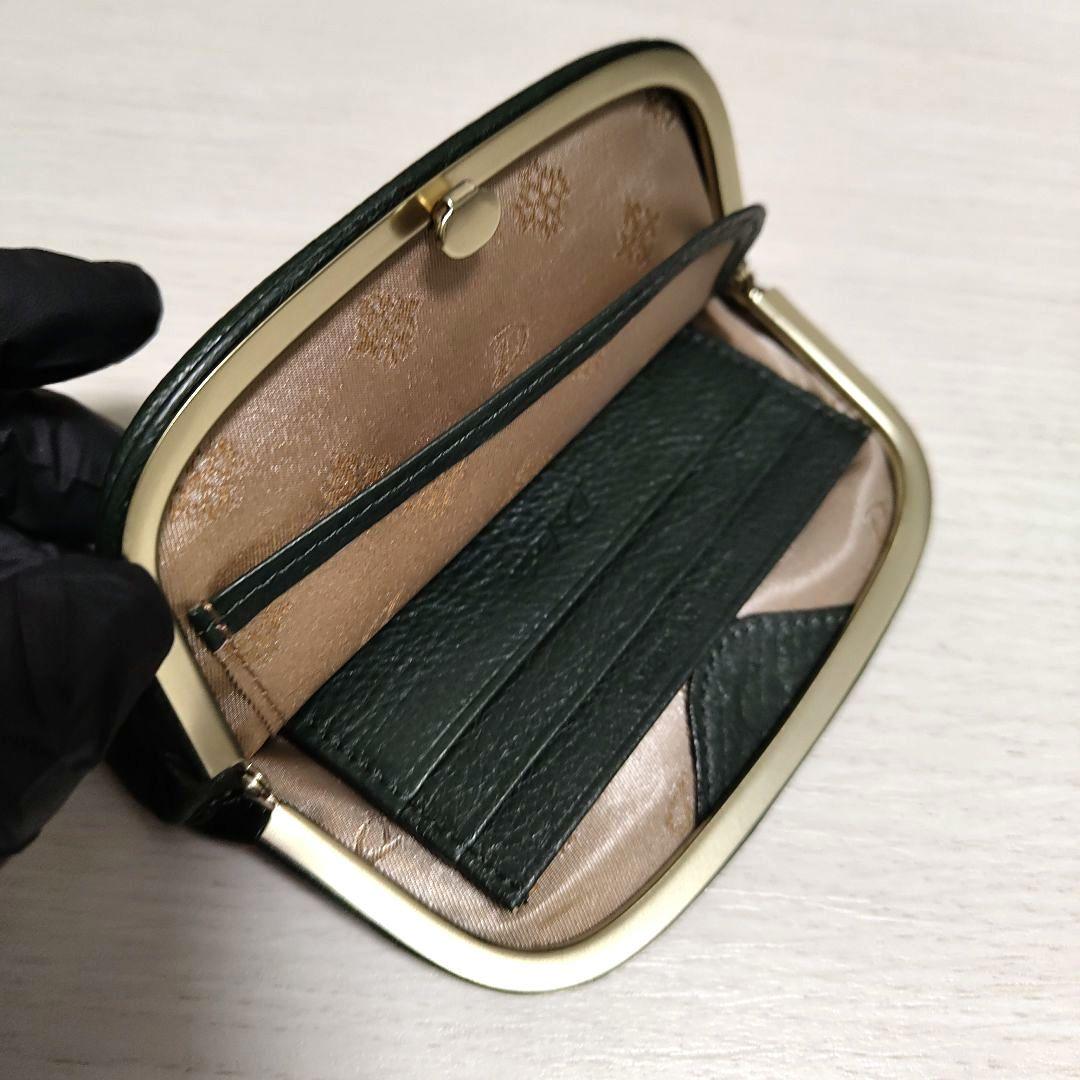 【新品未使用】ダコタ Dakota グラツィア がま口財布