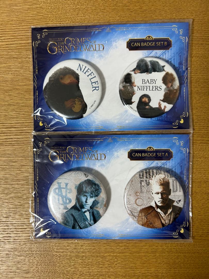 ファンタスティック・ビースト 缶バッジセット - メルカリ
