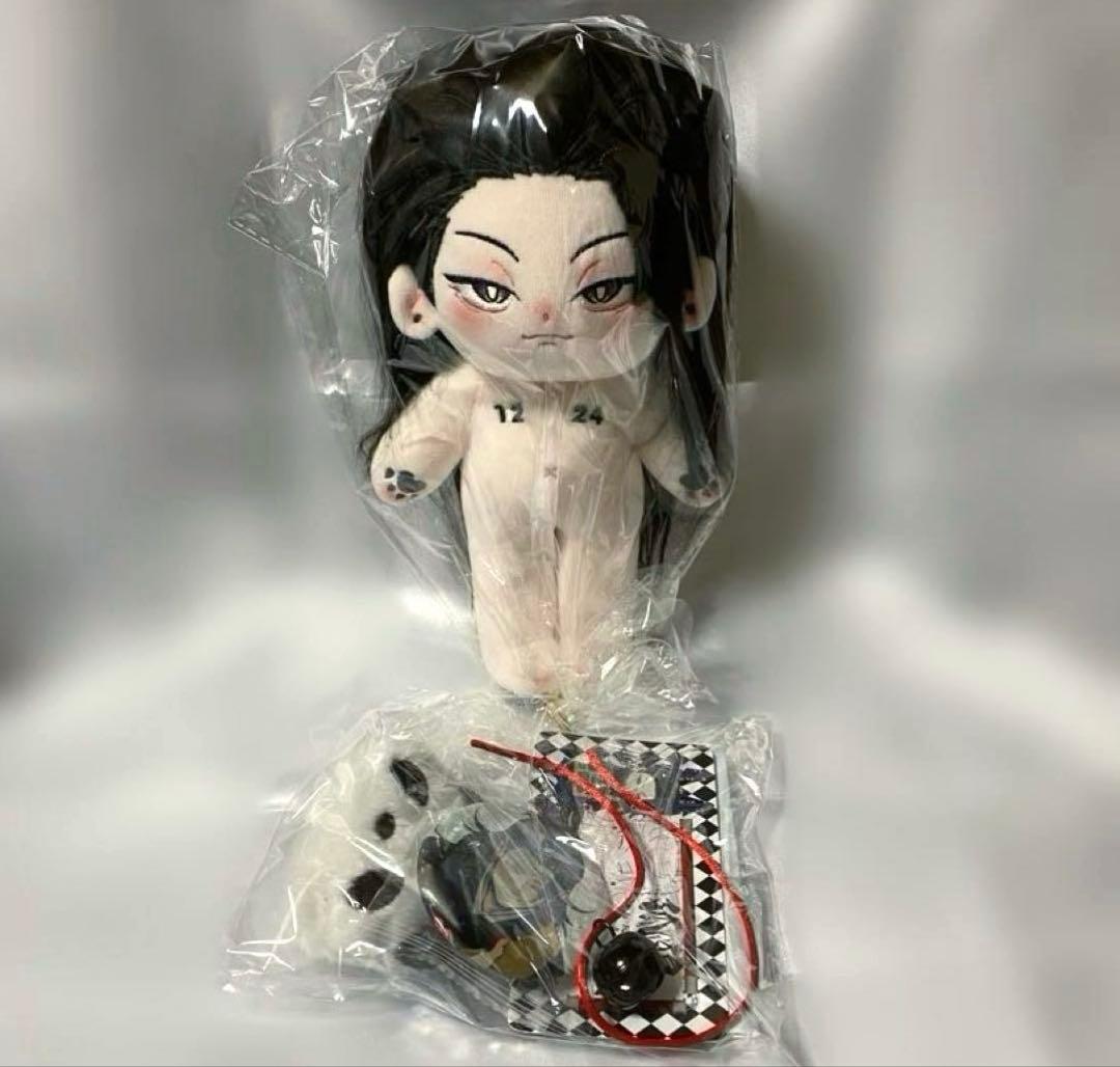 呪術廻戦 夏油傑 ぬいぐるみ 20cm