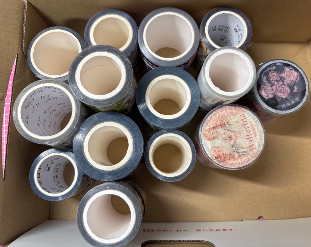 海外マステ まとめ売り - メルカリ