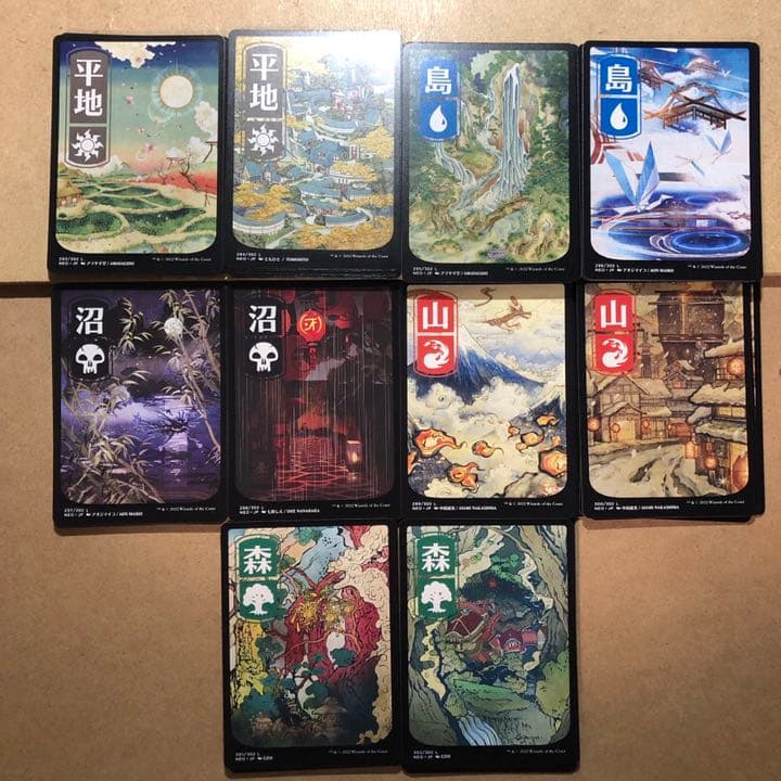 MTG 神河 基本土地 和風土地 浮世絵 まとめ 100枚