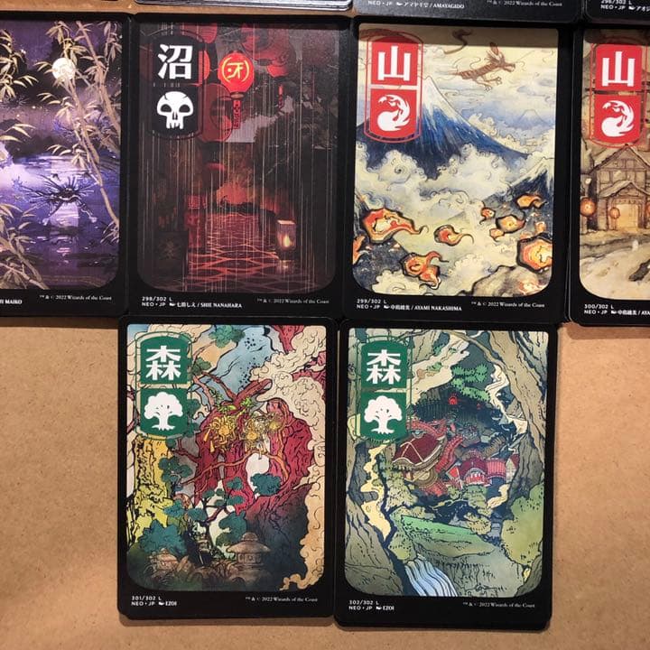 MTG 神河 基本土地 和風土地 浮世絵 まとめ 100枚
