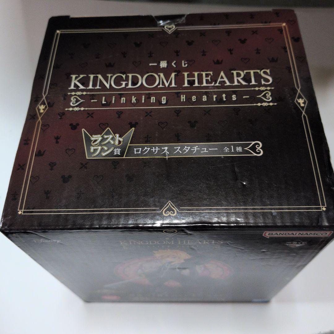 一番くじ　キングダムハーツ　ラストワン賞 ロクサス スタチュー