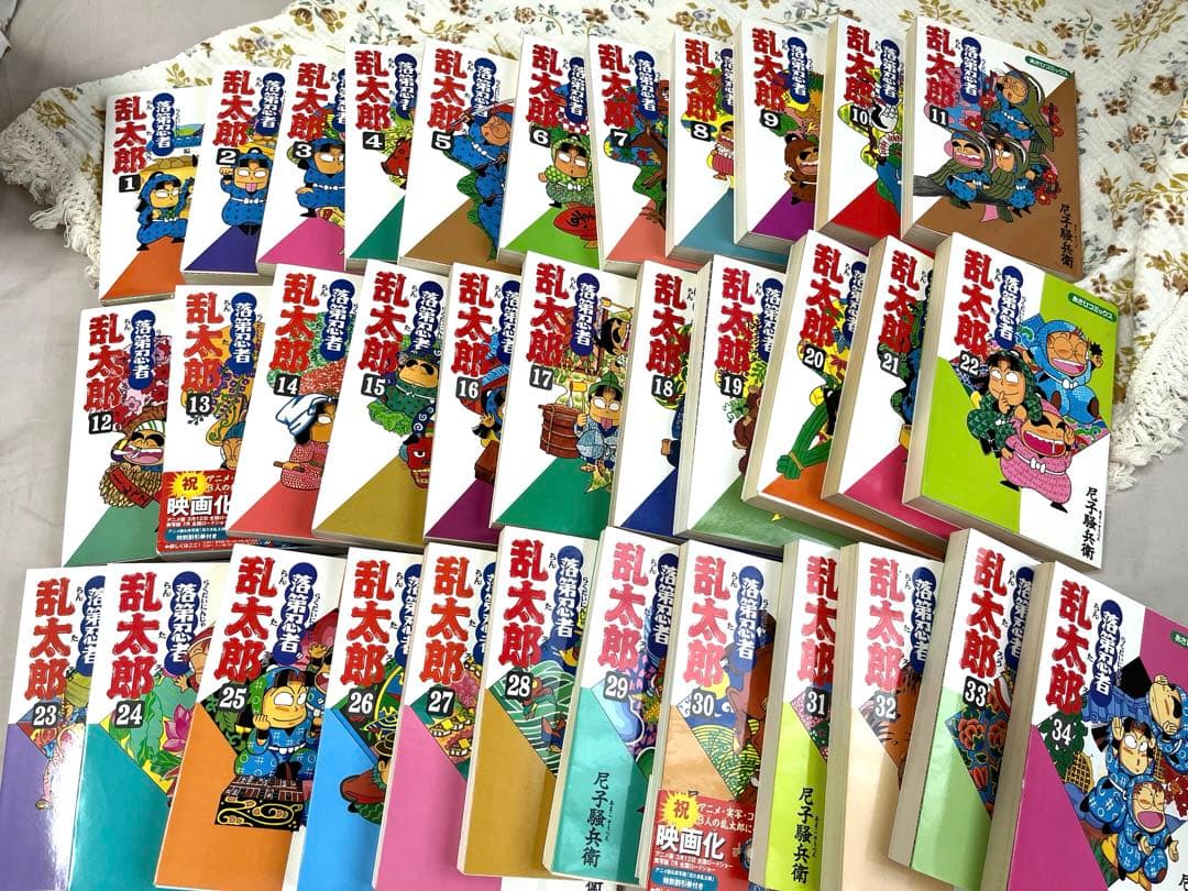 新品！落第忍者乱太郎全巻セット1〜65巻