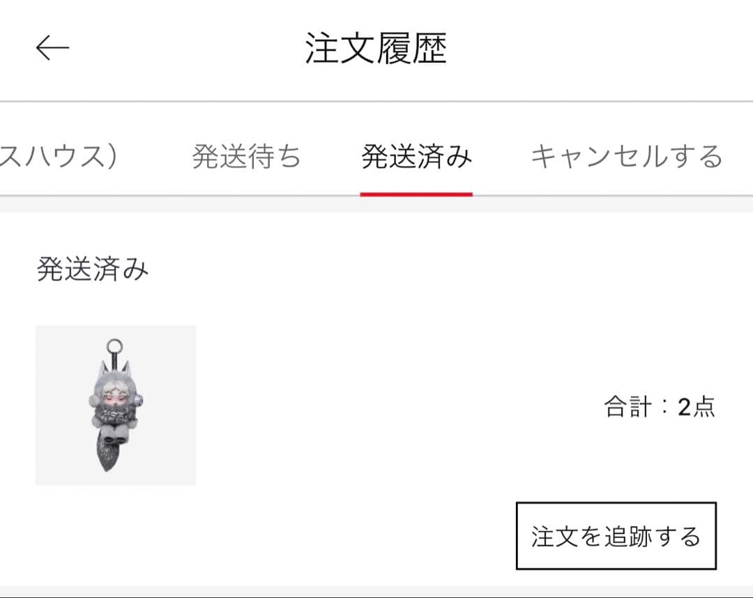 POPMART SKULLPANDA XG ぬいぐるみ