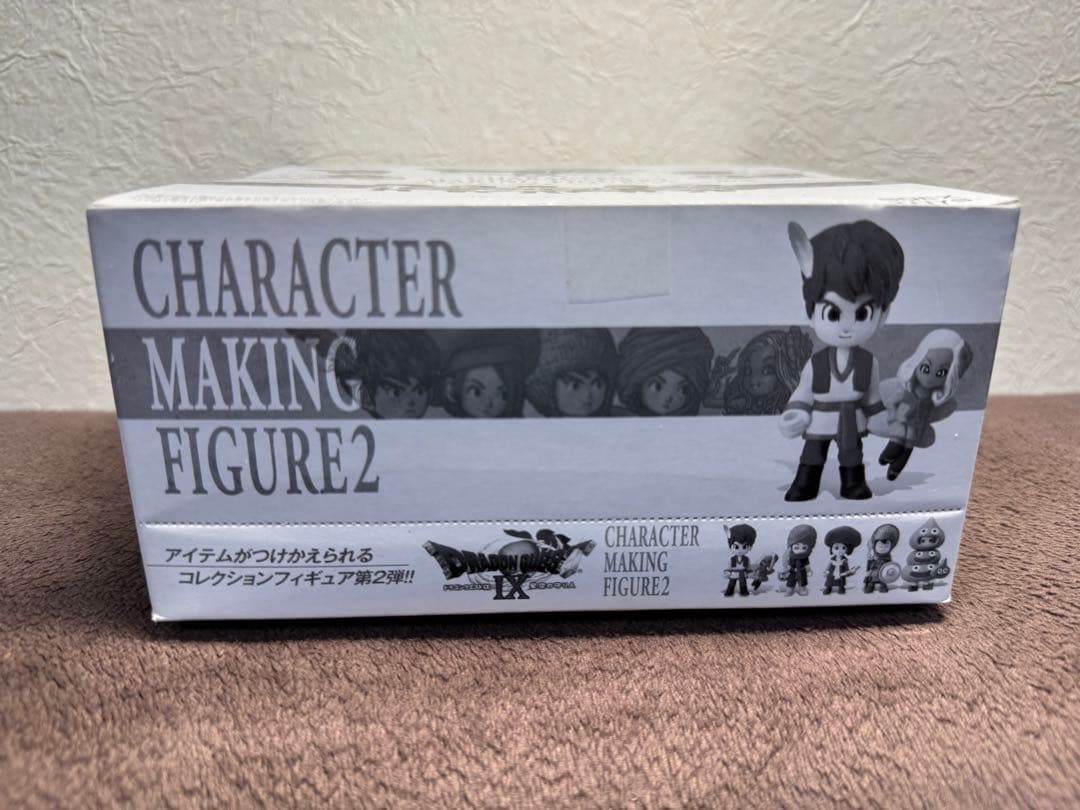 新品 ドラゴンクエストⅨ メイキングフィギュア BOX 送料込み