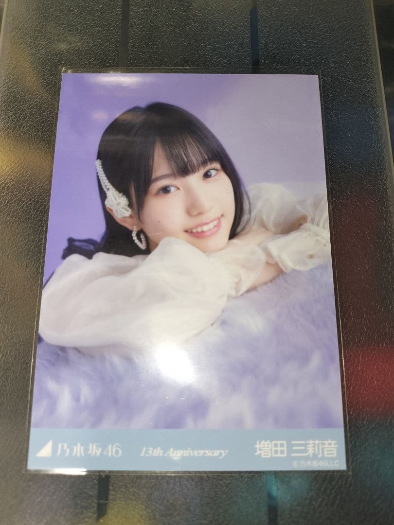 くわふじえーてる様 リクエスト 2点 まとめ商品 ちくわ様 リクエスト 2点 まとめ商品 ちくわ様 リクエスト 2点 まとめ