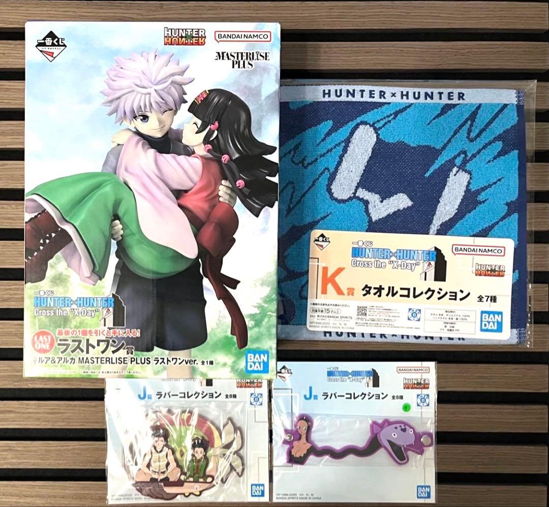 N*！様 HUNTER × HUNTER ラストワン賞 キルア＆アルカ - メルカリ