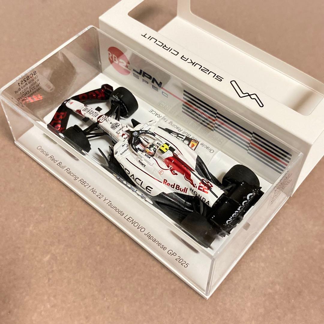 1/43 レッドブル ホンダ RB21 角田裕毅 日本GP 鈴鹿サーキット限定