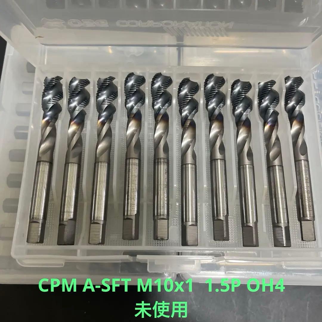 クロモリロードバイク たっくん専用